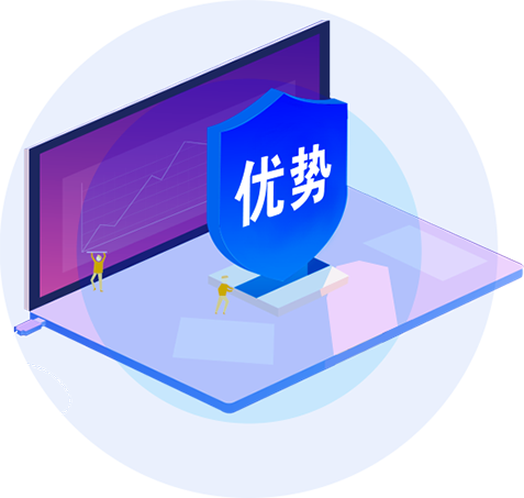 友誠(chéng)管業(yè)