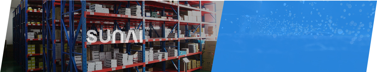 友誠(chéng)管業(yè)